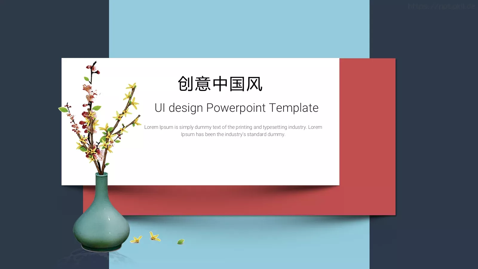 风萧萧兮易水寒通用PPT 第 4 页缩略图
