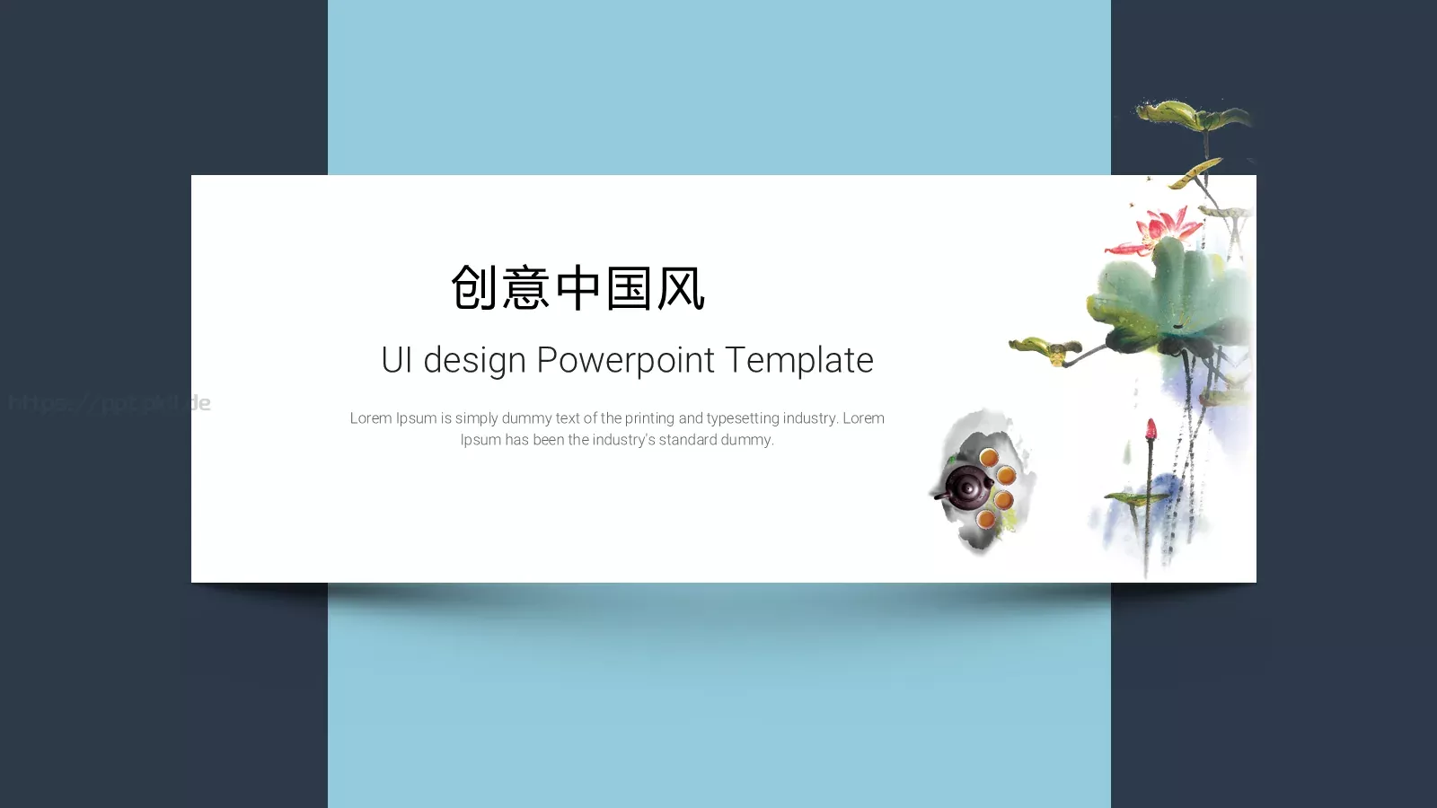 风萧萧兮易水寒通用PPT 第 6 页预览图