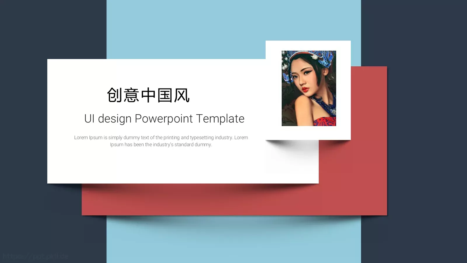 风萧萧兮易水寒通用PPT 第 24 页预览图