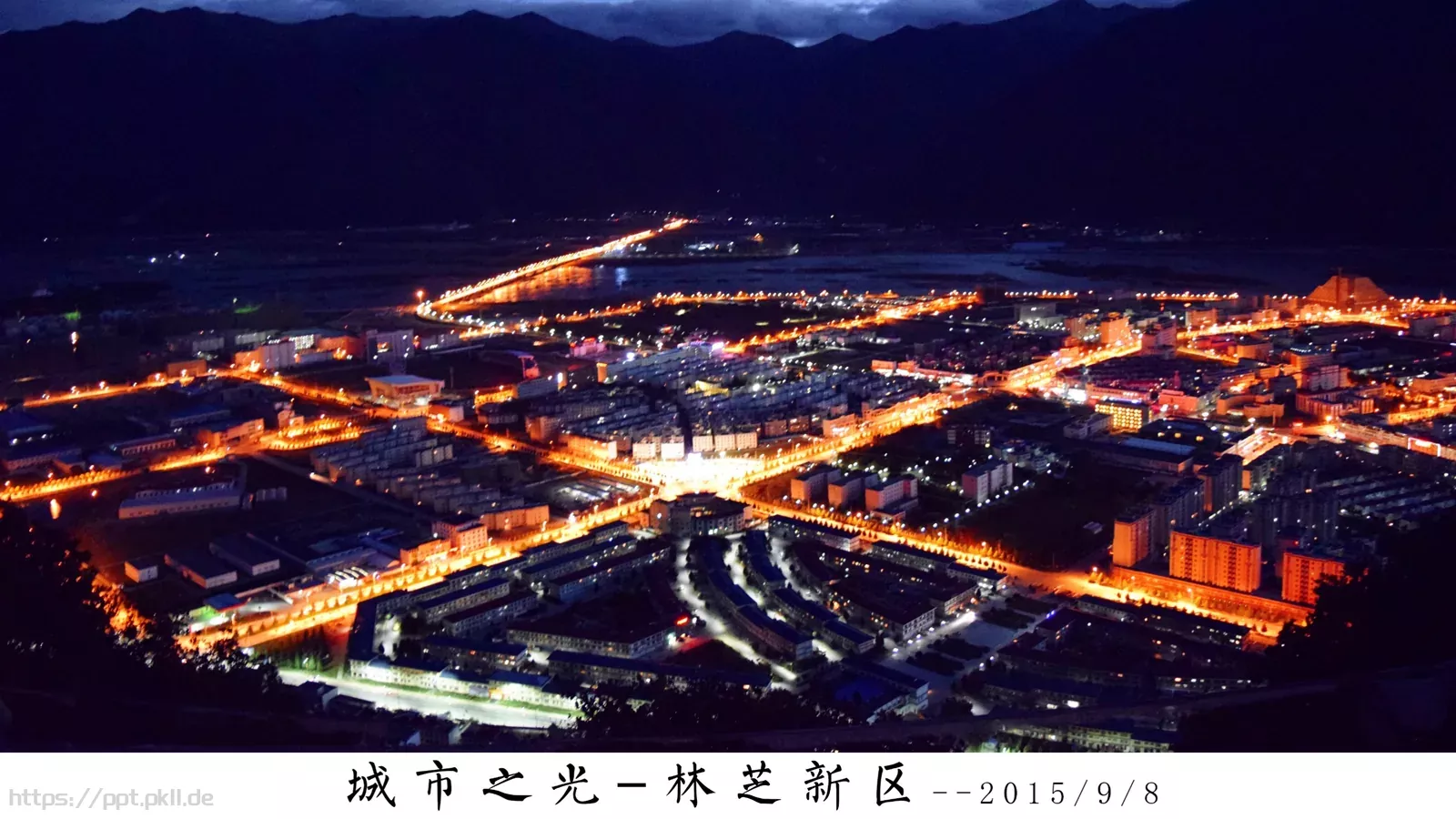 西藏旅游介绍PPT模板 第 14 页预览图