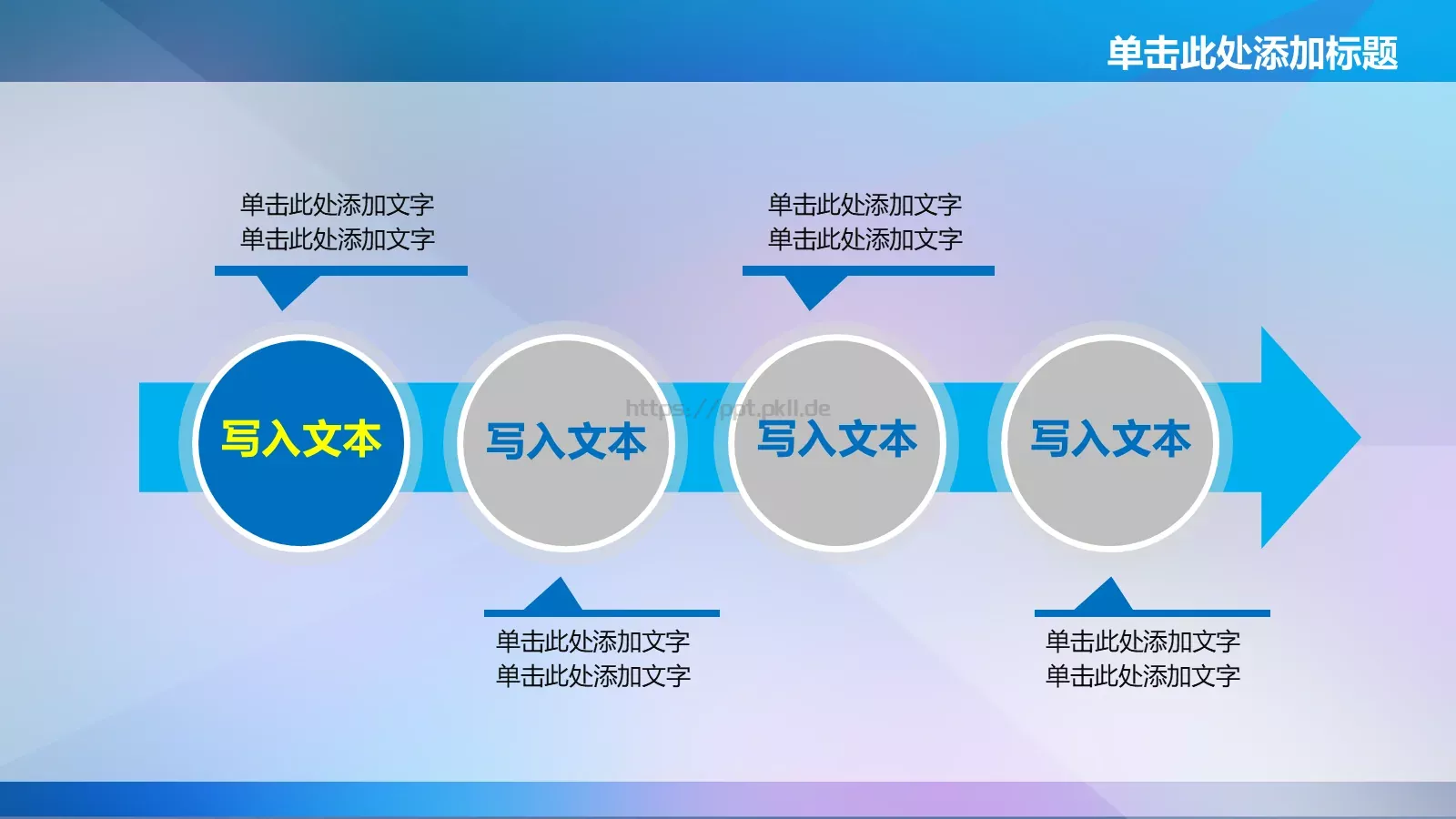 商务汇报树灵视觉高端PPT模板 第 19 页预览图