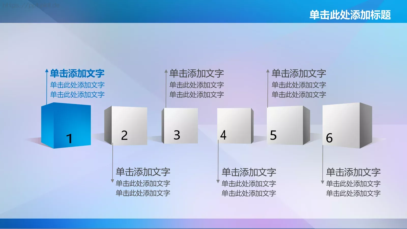 商务汇报树灵视觉高端PPT模板 第 26 页预览图