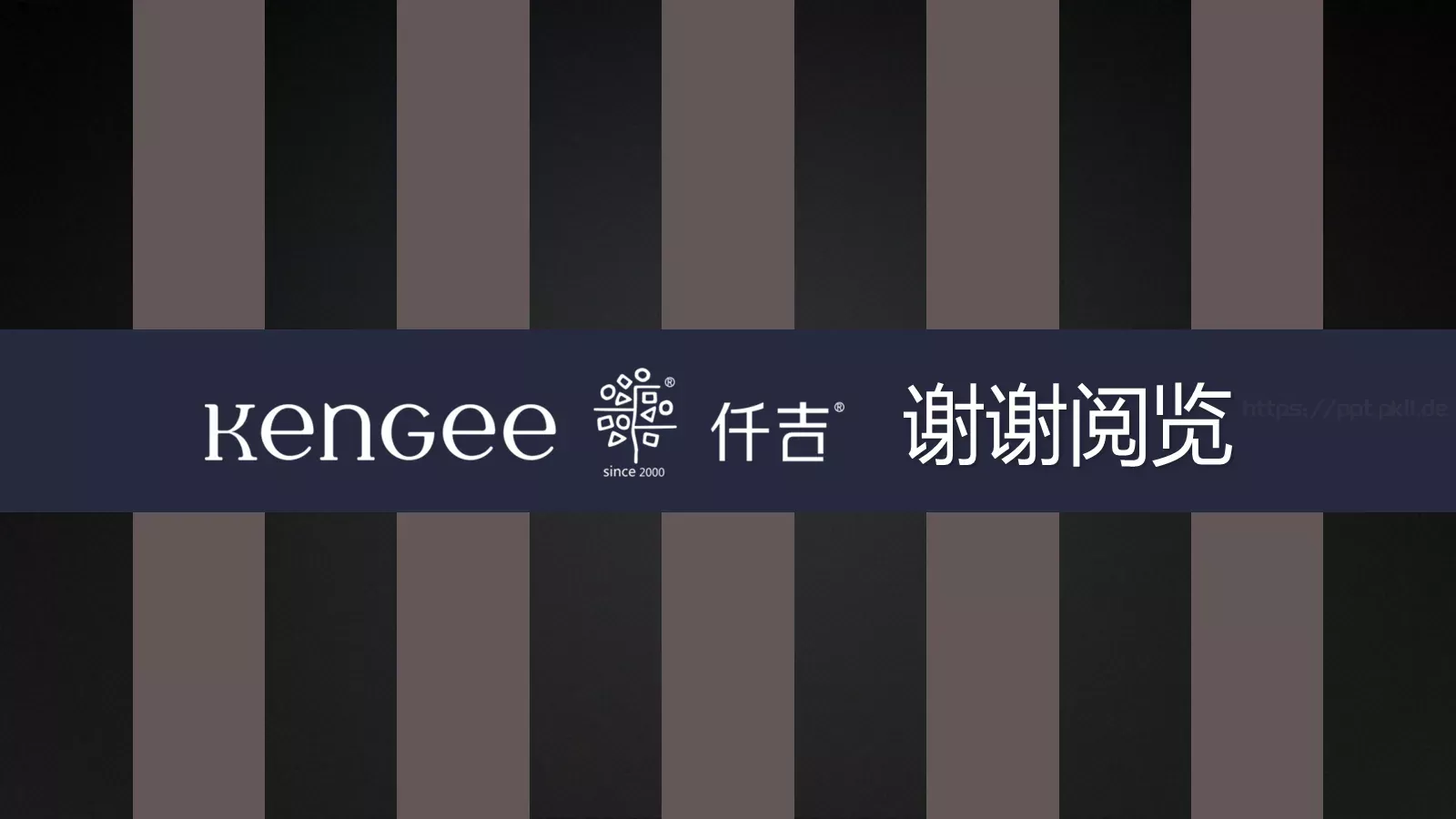 西餐厅美食介绍PPT模板 第 28 页预览图