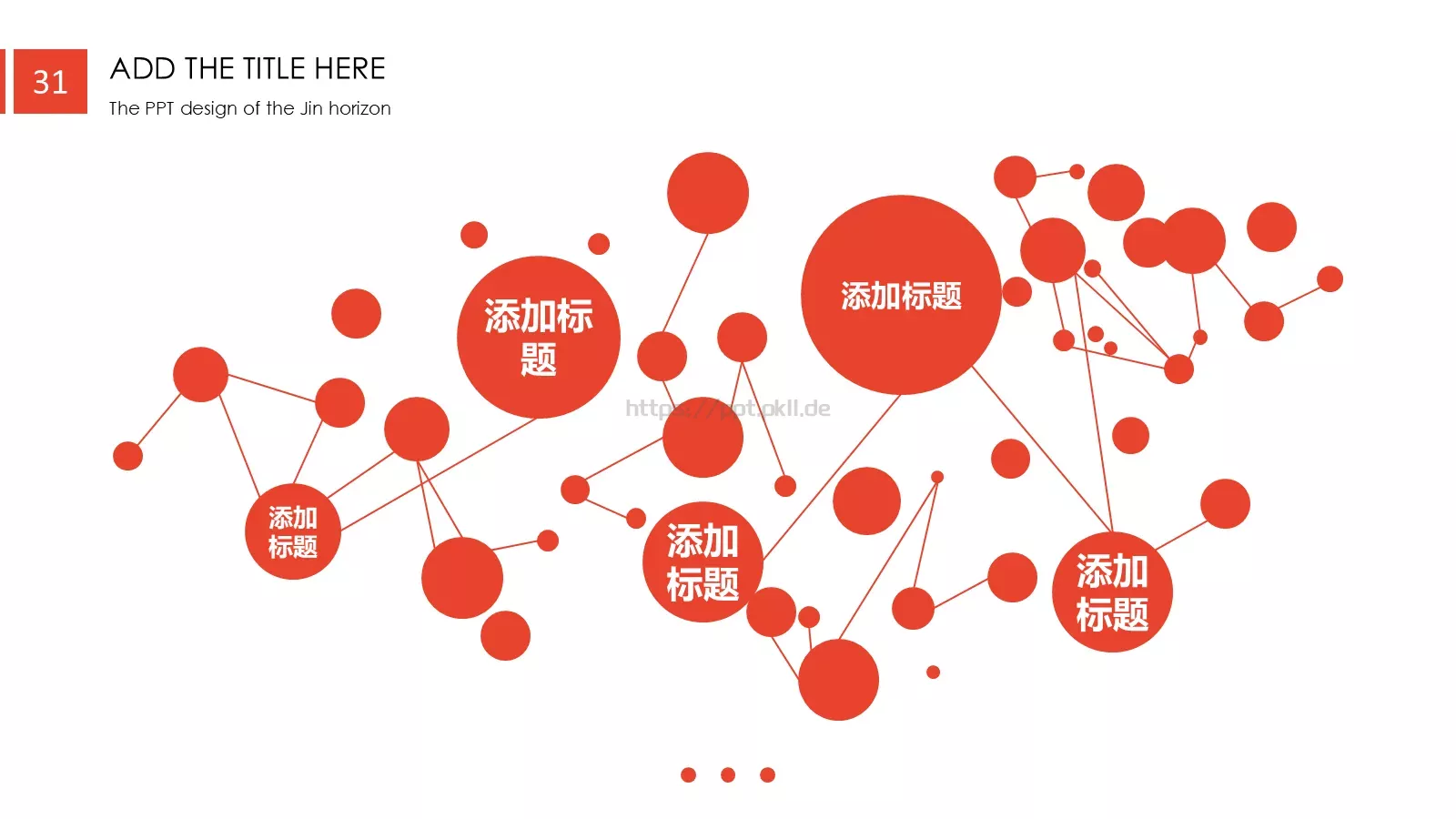 通用动态动画PPT模板 第 31 页预览图