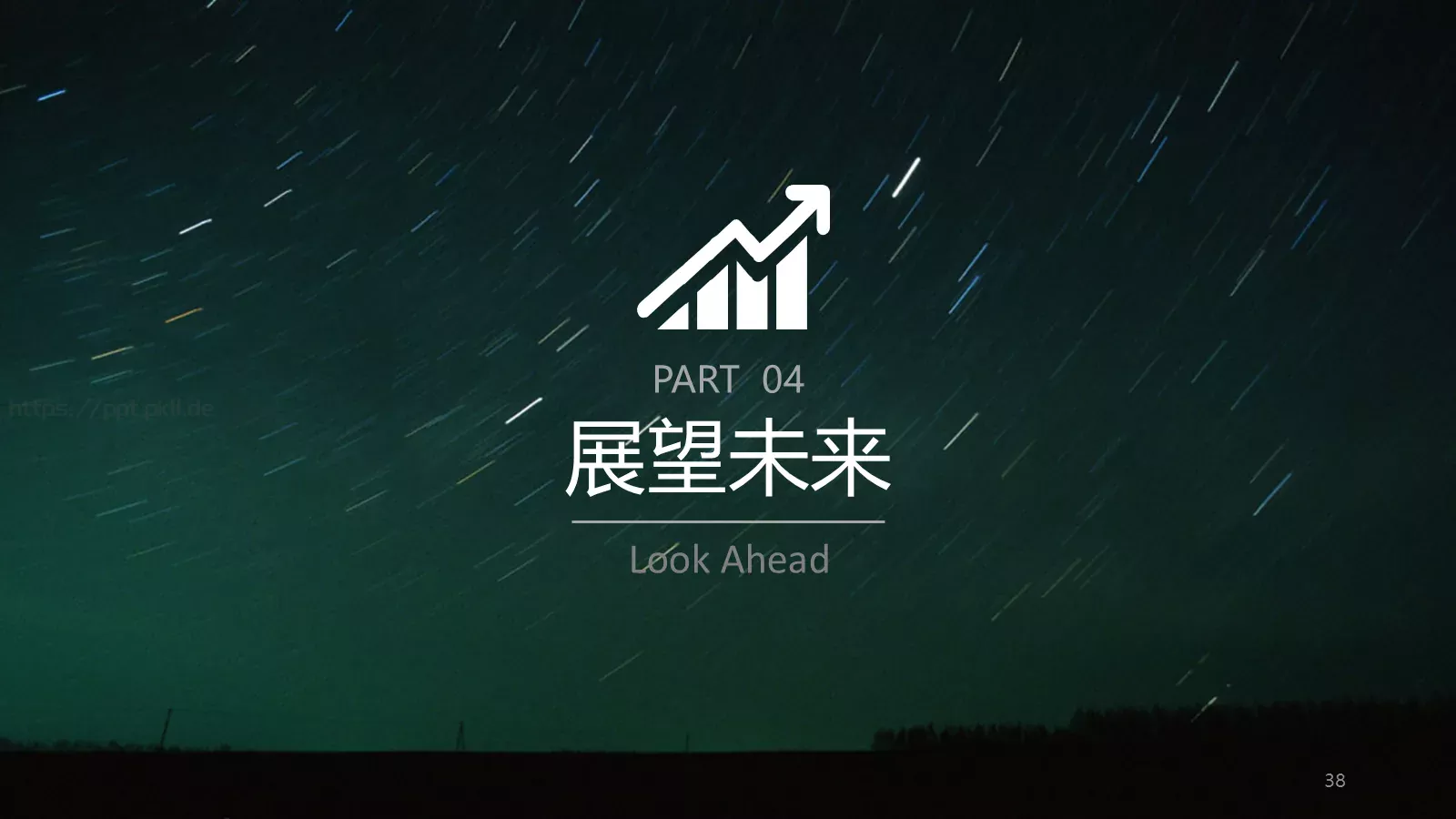 企业宣传公司介绍PPT模板 第 38 页预览图
