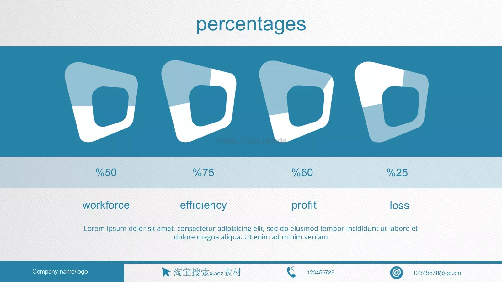 通用动态动画素材模板 第 8 页预览图