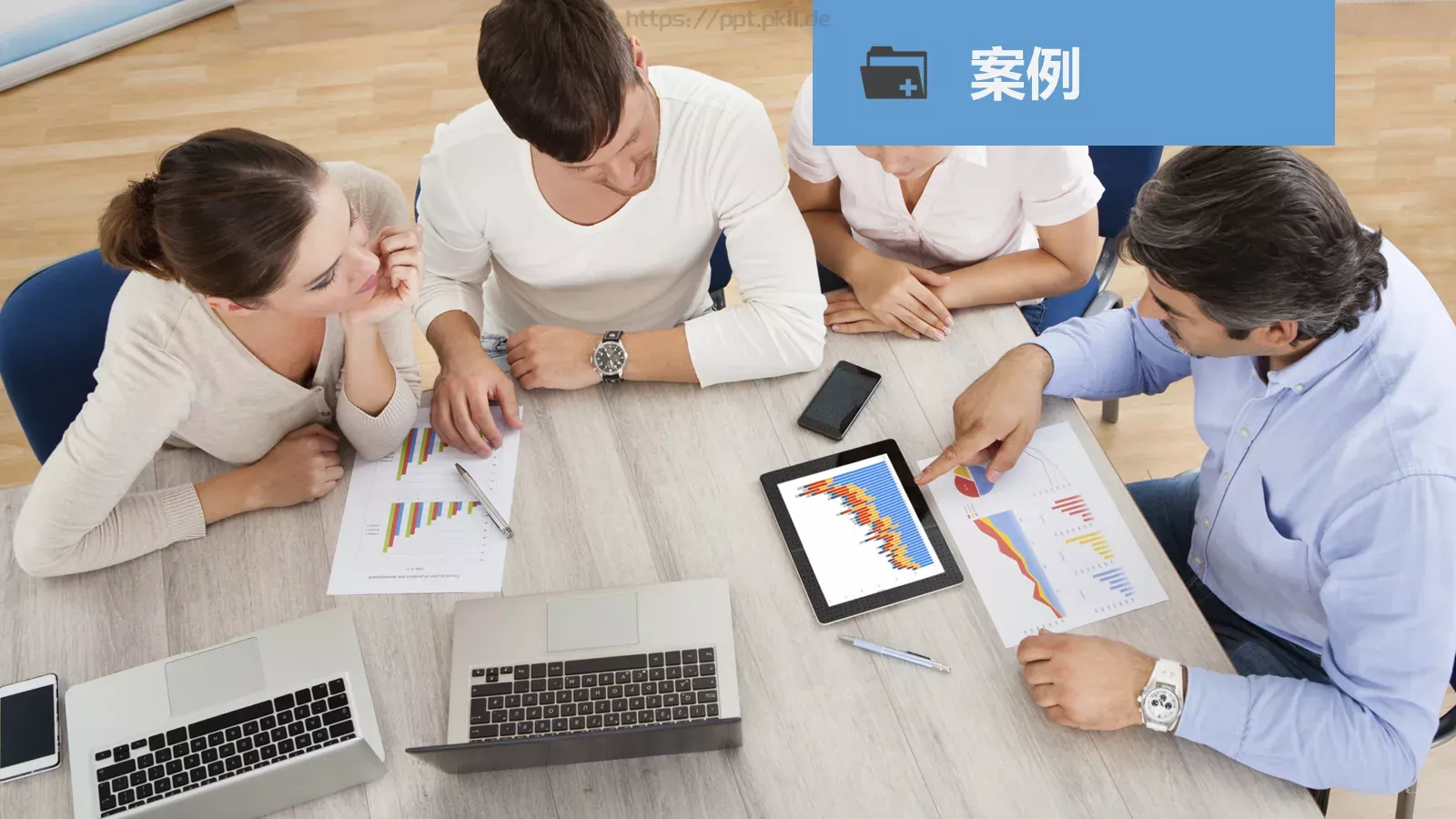 产品介绍PPT模板 第 20 页预览图