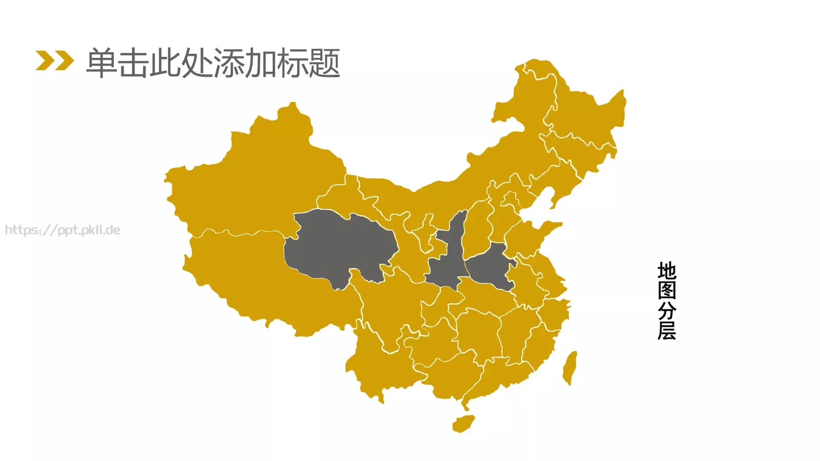 总结汇报PPT模板 第 27 页预览图