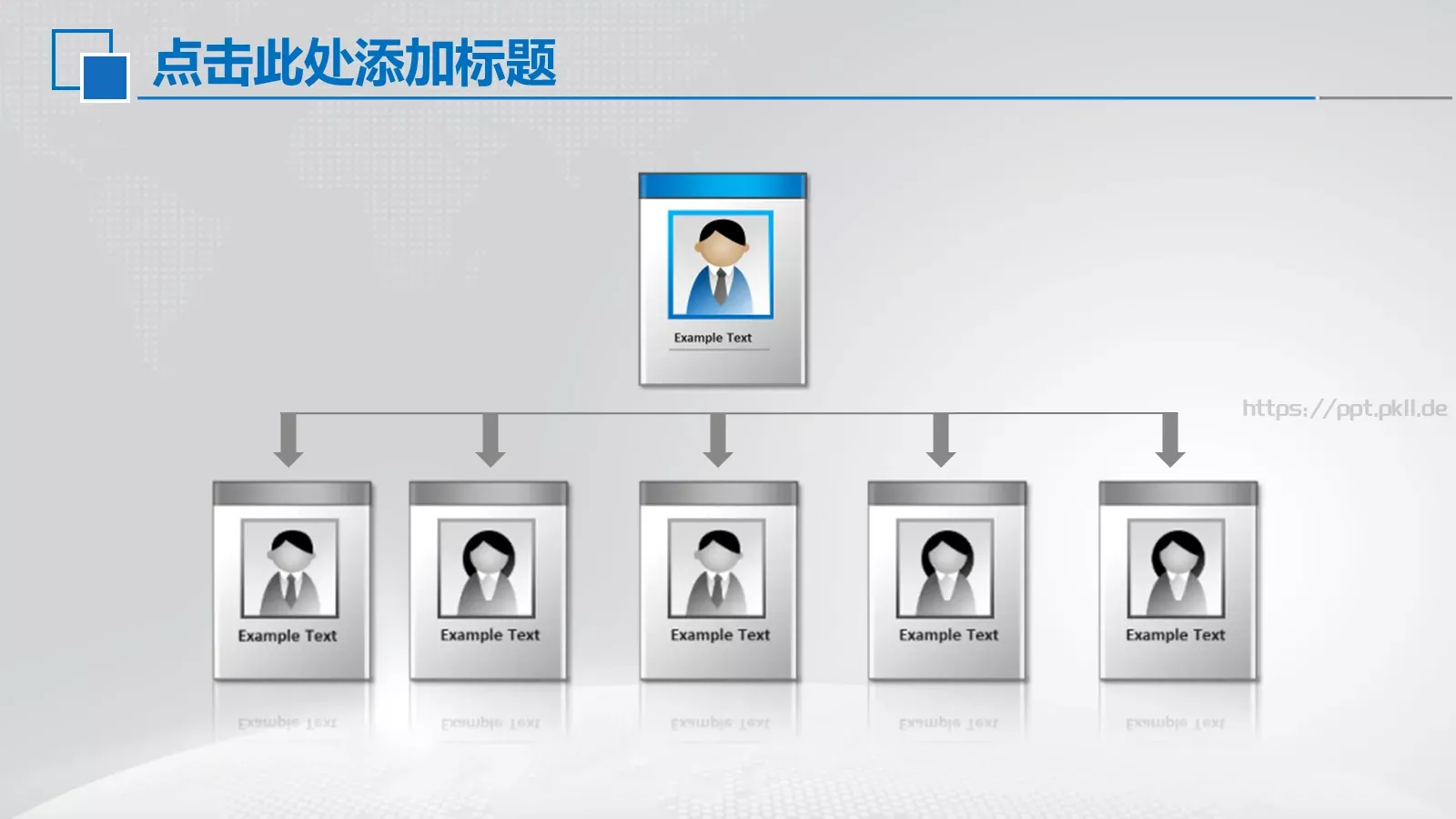 飞机航空工作汇报PPT模板 第 4 页缩略图