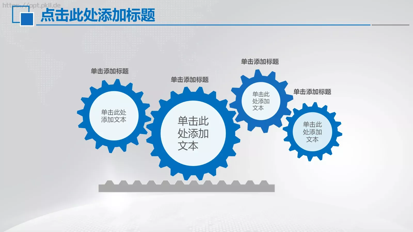 飞机航空工作汇报PPT模板 第 25 页预览图