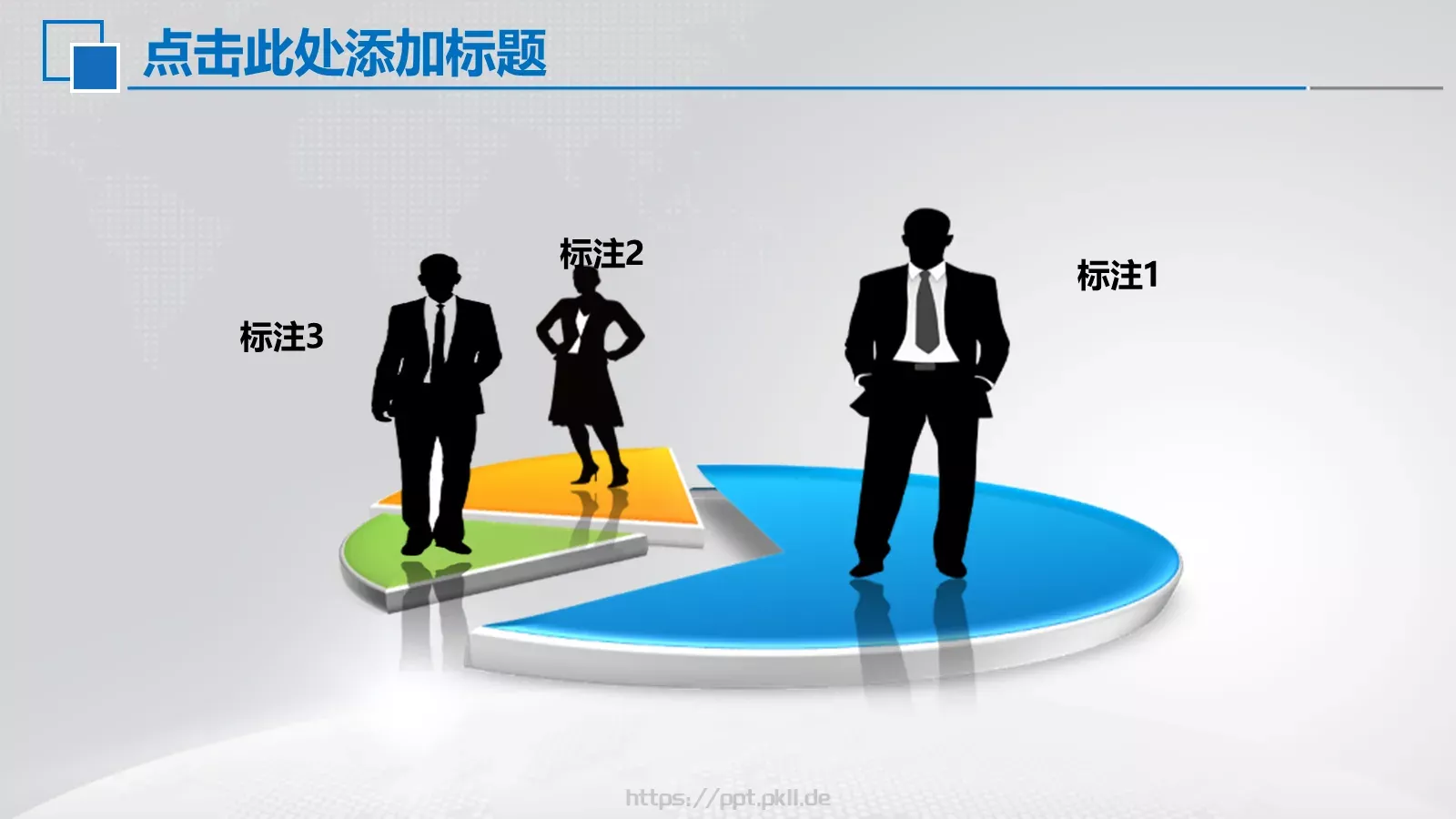 飞机航空工作汇报PPT模板 第 28 页预览图