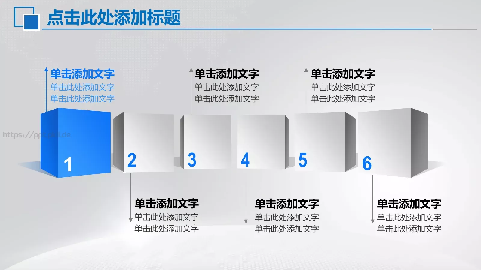 飞机航空工作汇报PPT模板 第 32 页预览图