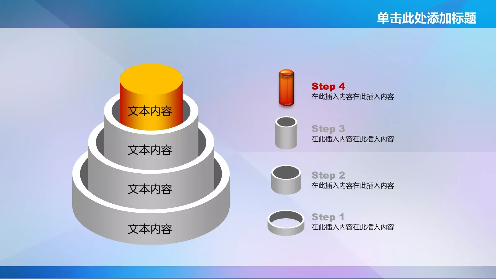 商务汇报PPT模板 第 20 页预览图