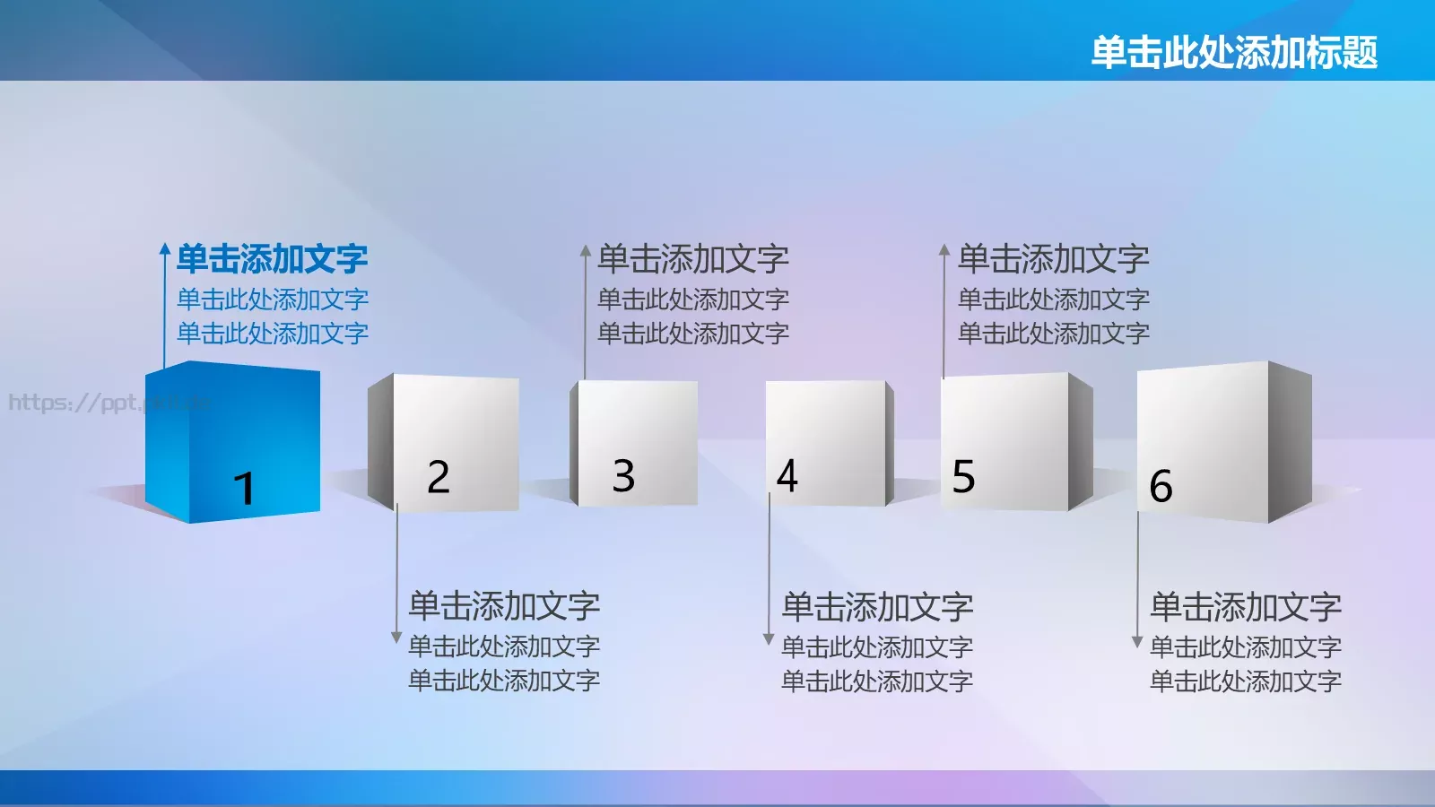 商务汇报PPT模板 第 26 页预览图