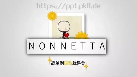 简单到通用模板 缩略图