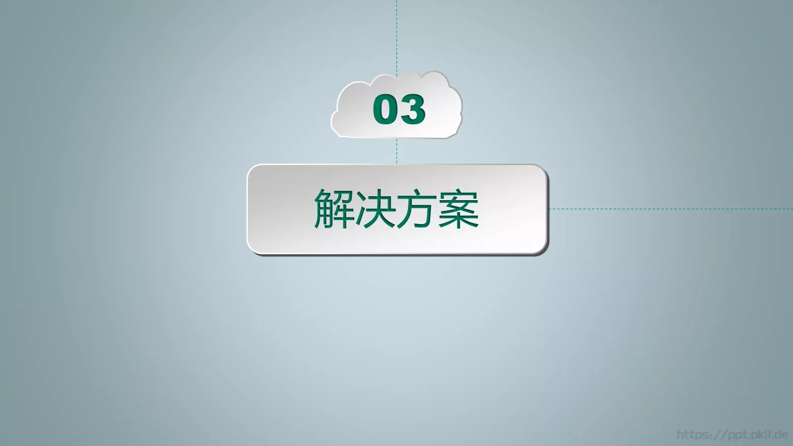 鸟作品展示PPT模板 第 10 页预览图
