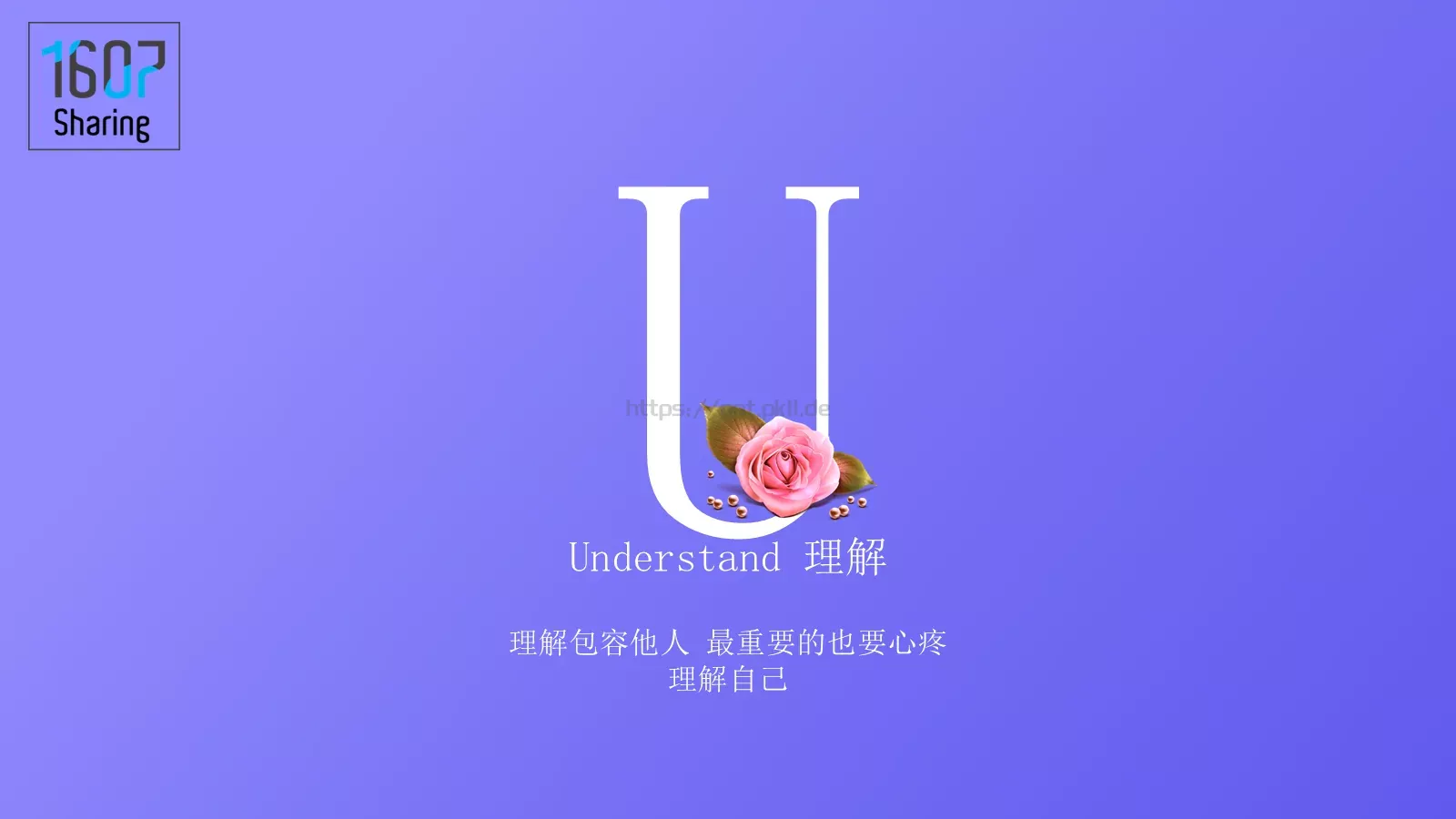每个女孩都是天使 都有着自己独特的魅力PPT模板 第 21 页预览图