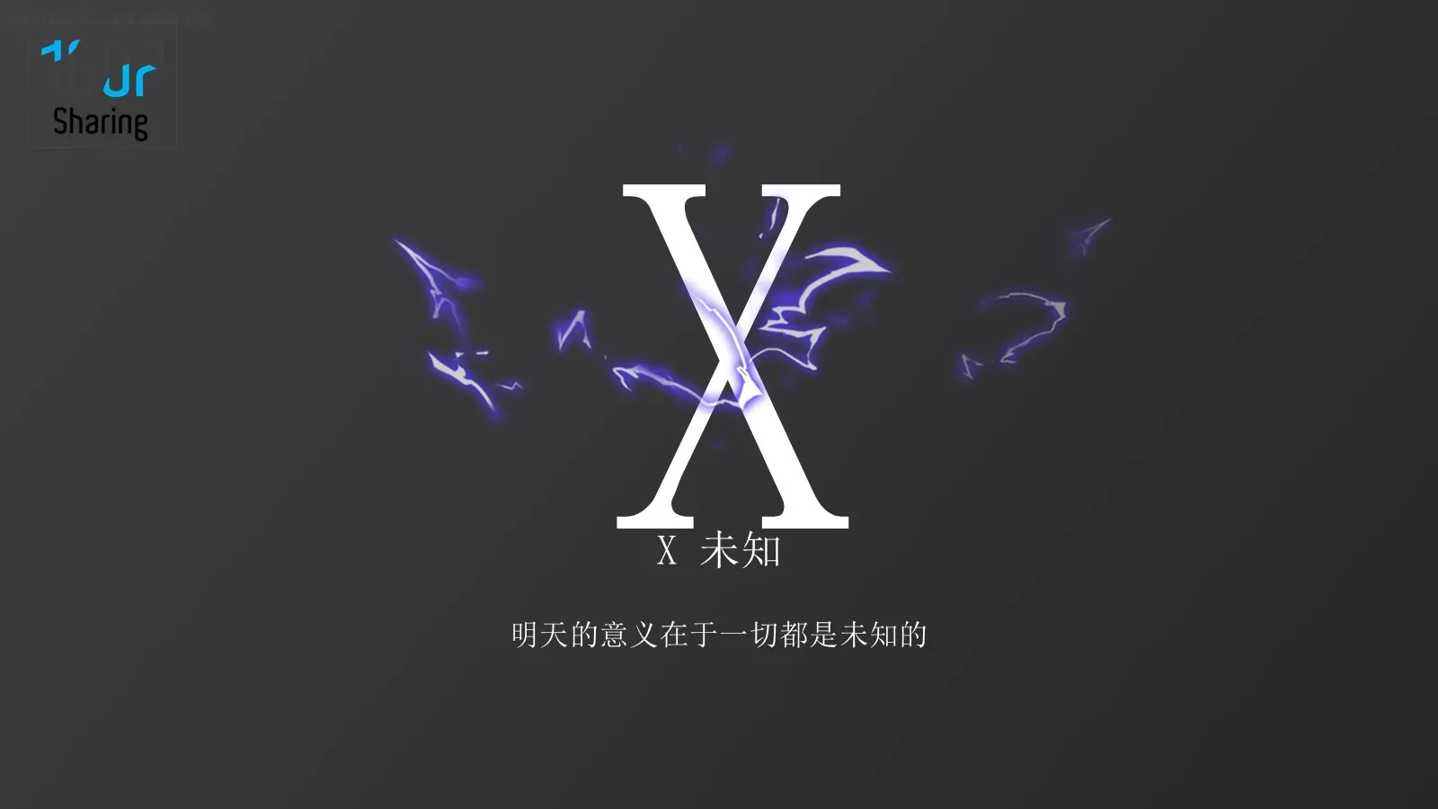 每个女孩都是天使 都有着自己独特的魅力PPT模板 第 24 页预览图