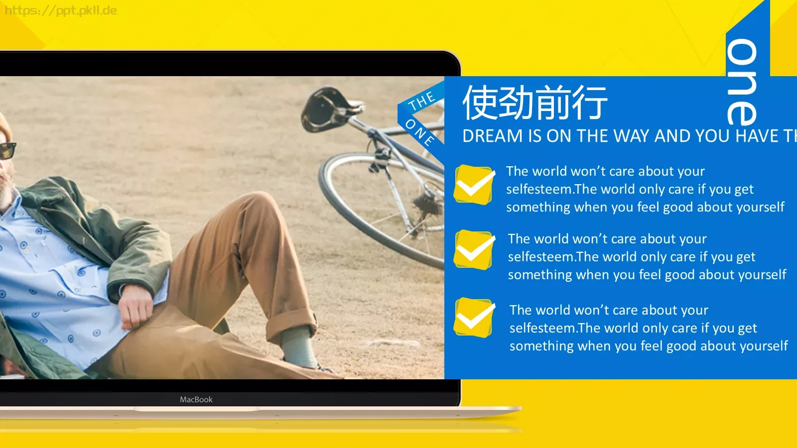 通用模板说好的主题 第 6 页预览图