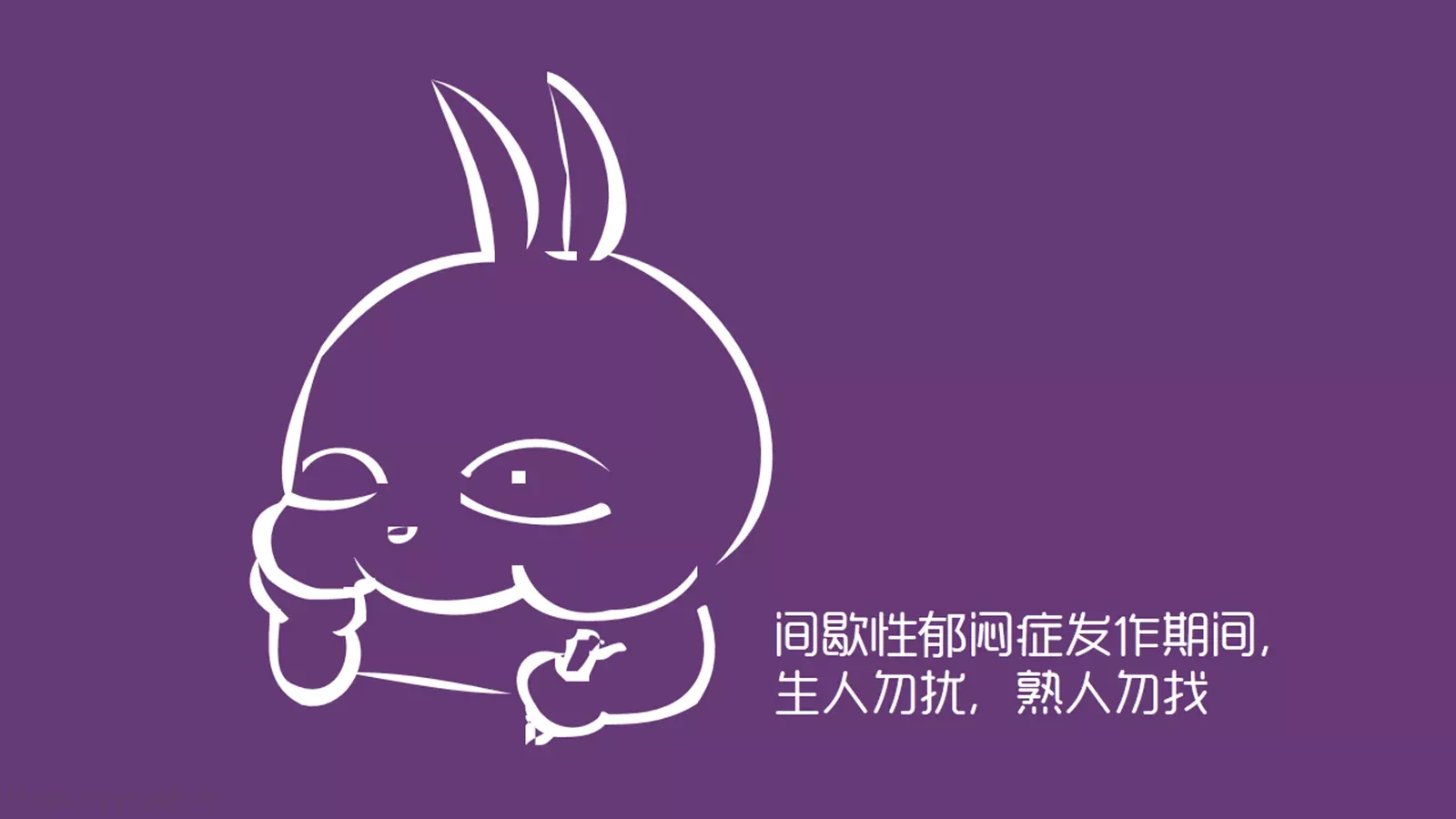 通用模板新建文件夹 第 7 页预览图