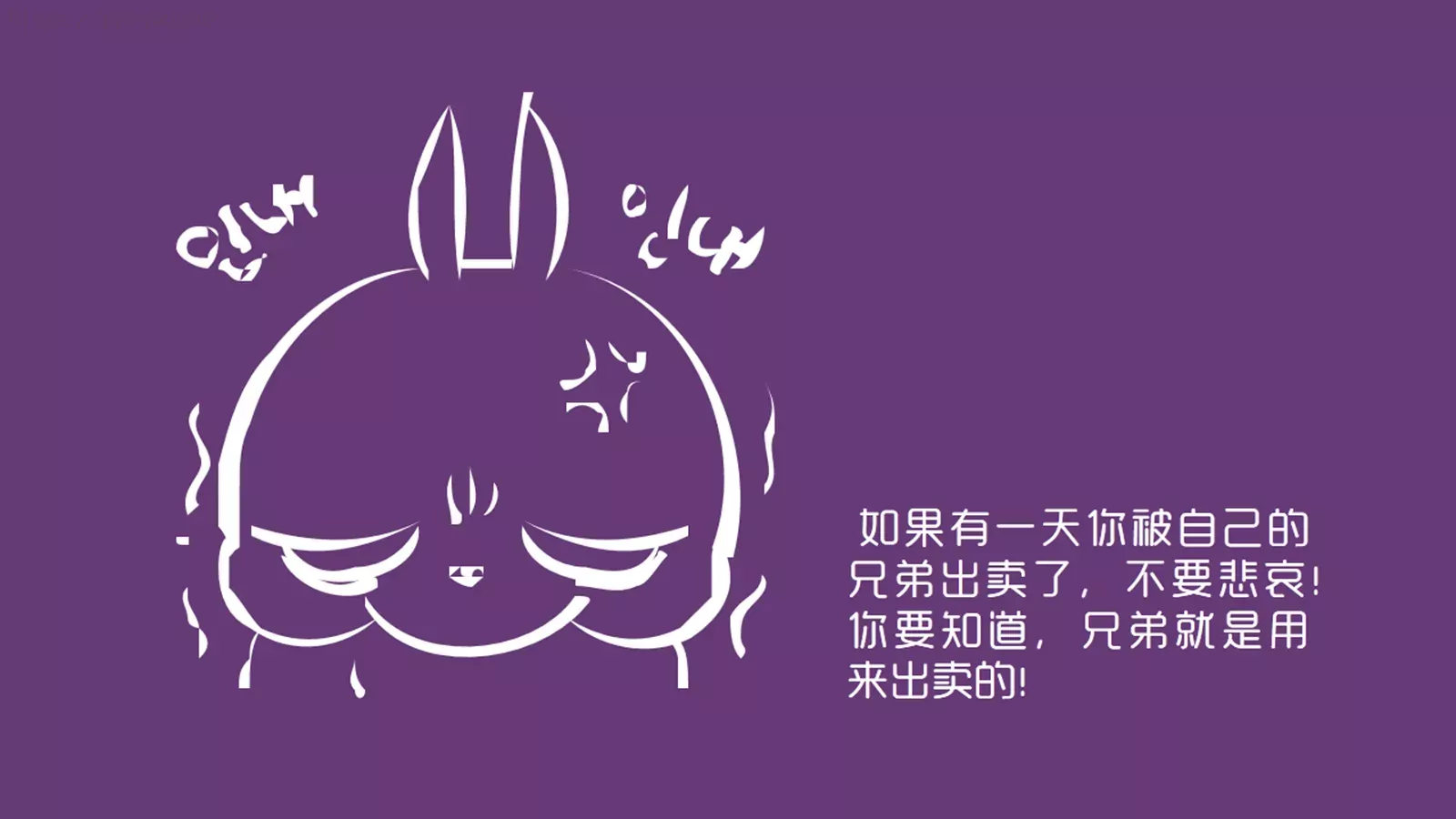 通用模板新建文件夹 第 9 页预览图