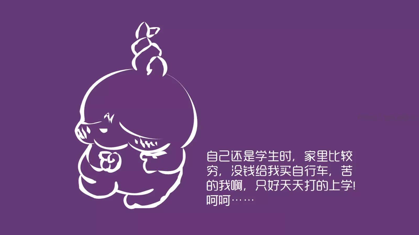 通用模板新建文件夹 第 8 页预览图