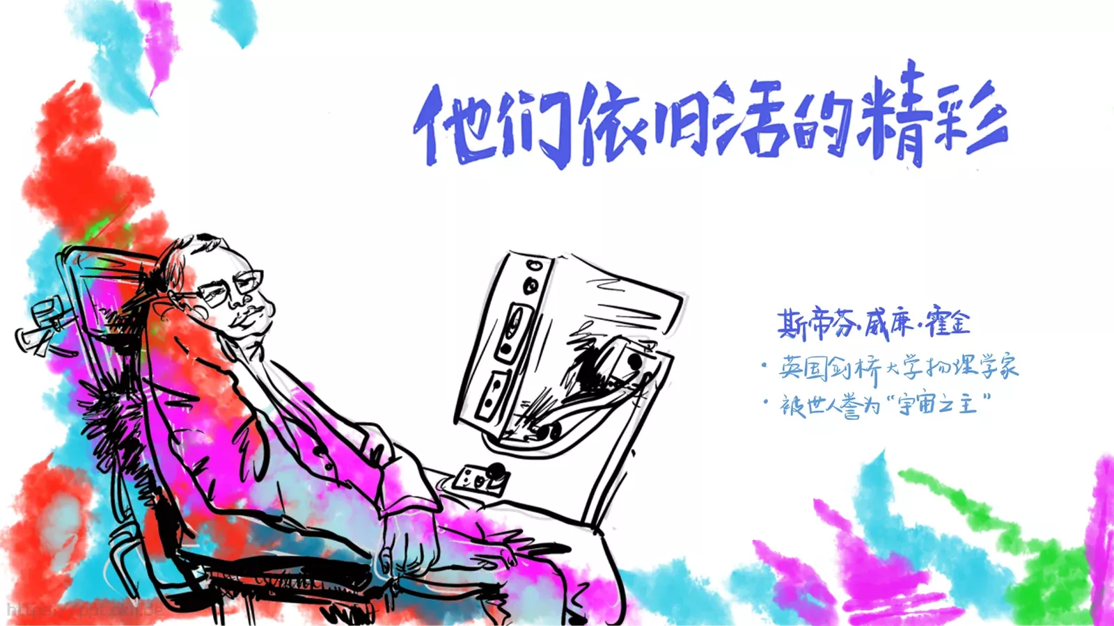 通用模板新建文件夹 第 7 页预览图