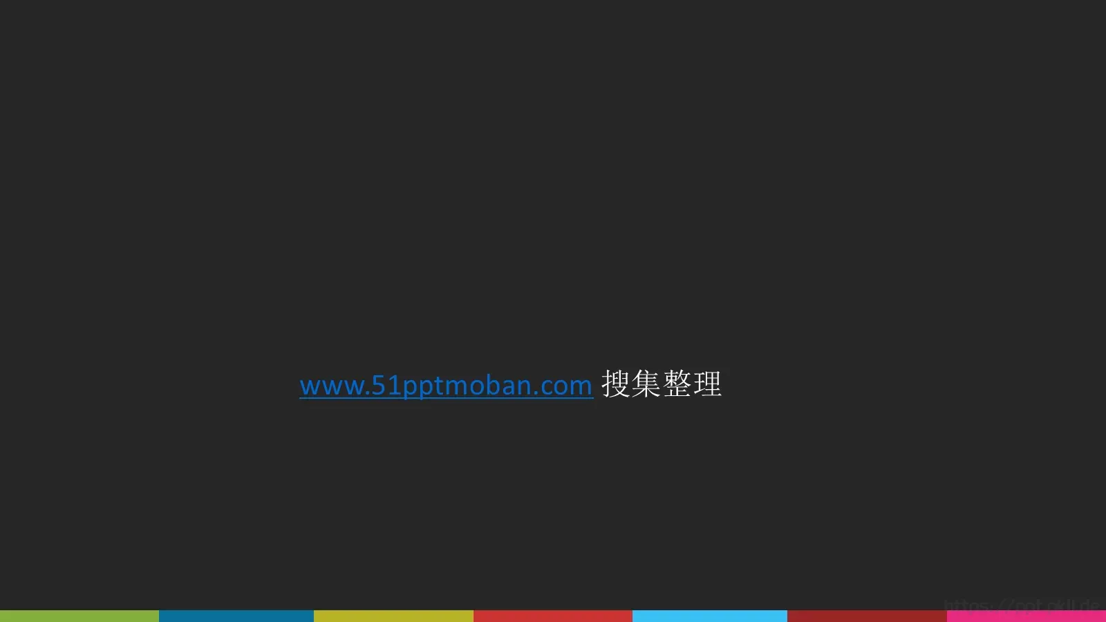 通用模板新建文件夹 第 151 页预览图