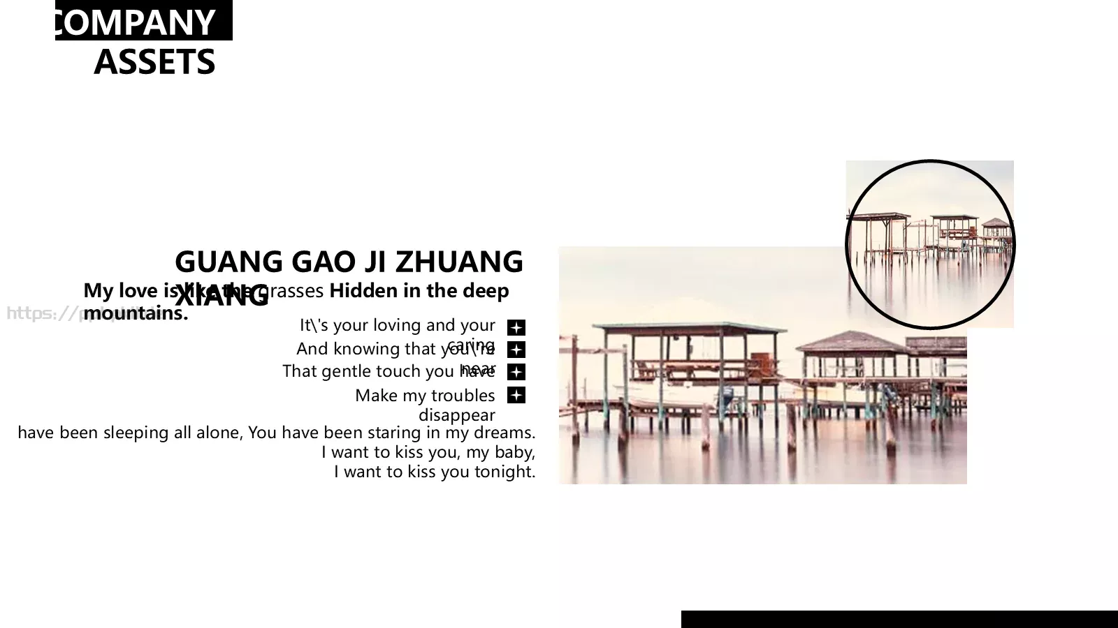 通用模板新建文件夹 第 4 页缩略图