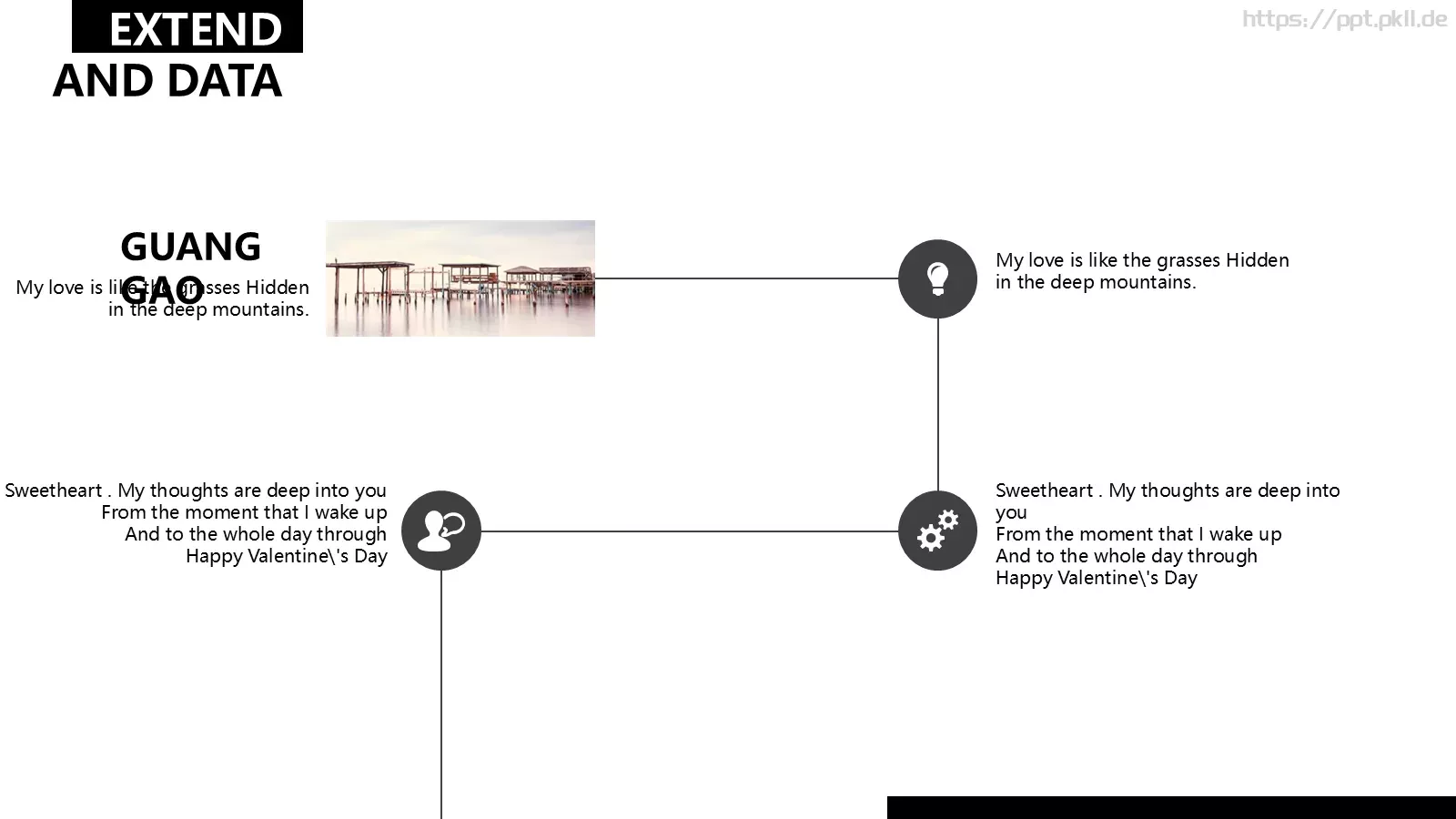 通用模板新建文件夹 第 10 页预览图