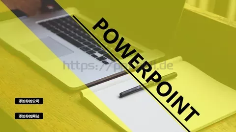 企业宣传公司介绍PPT模板 缩略图