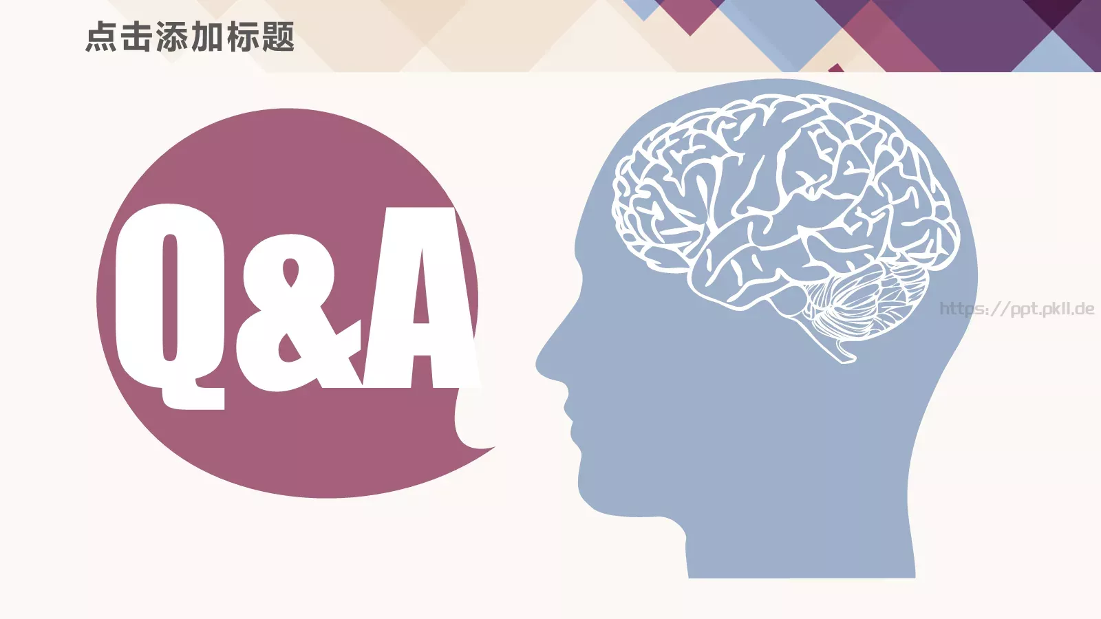 魅力方块时尚通叠风模板 第 36 页预览图