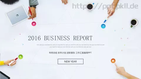 年终总结与新年计划工作汇报通用PPT模板 缩略图