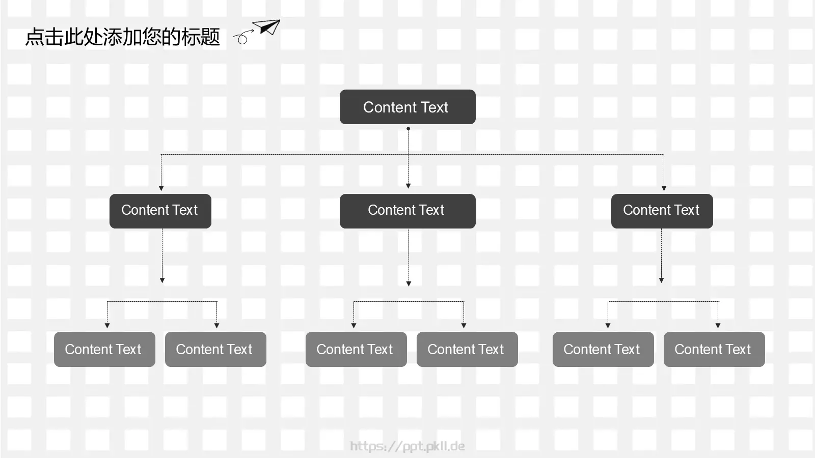 工作总结PPT模板 第 10 页预览图