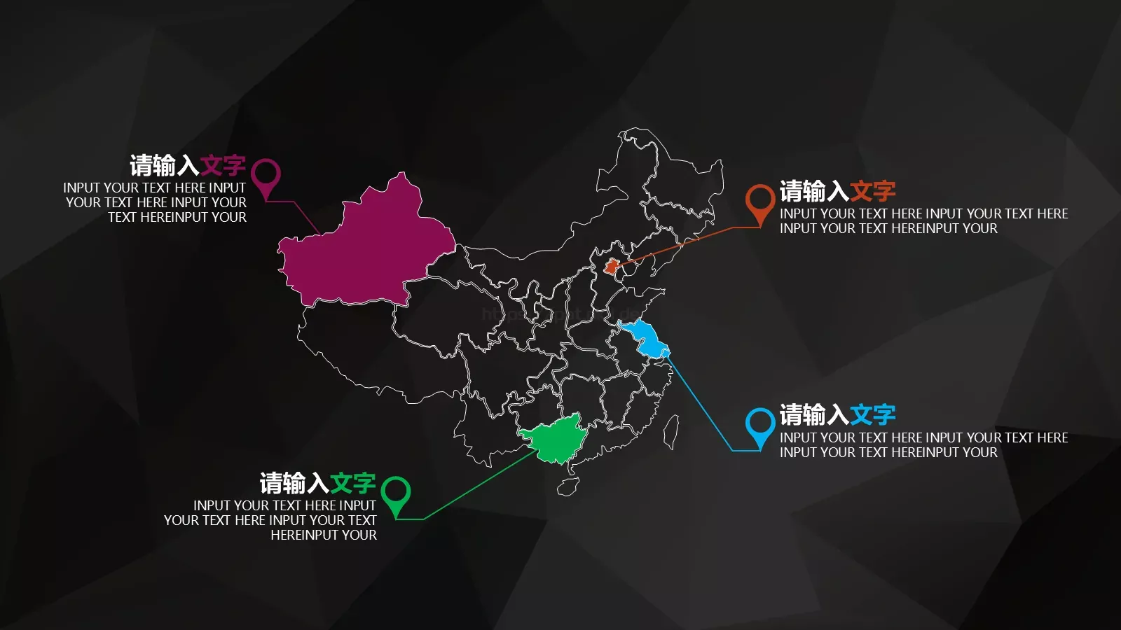 年终总结暨PPT模板 第 22 页预览图