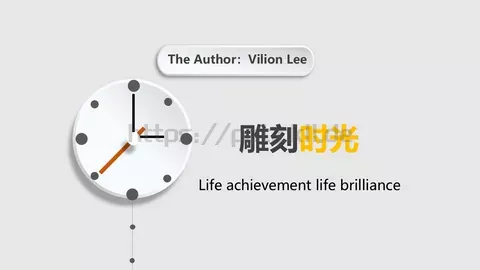 雕刻通用模板 缩略图