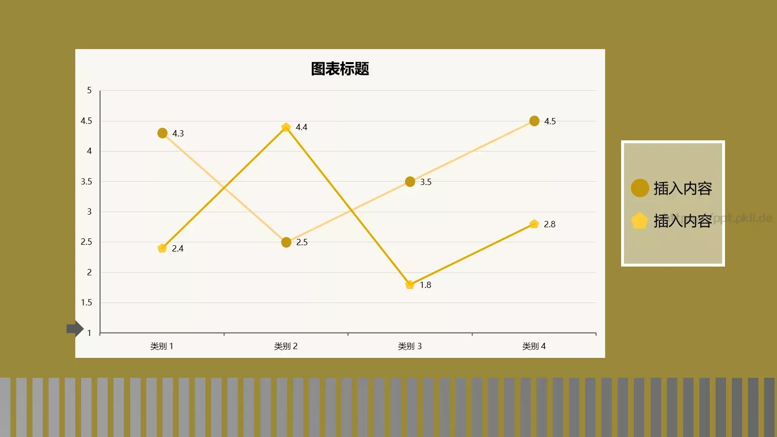 公司名称通用PPT模板 第 19 页预览图