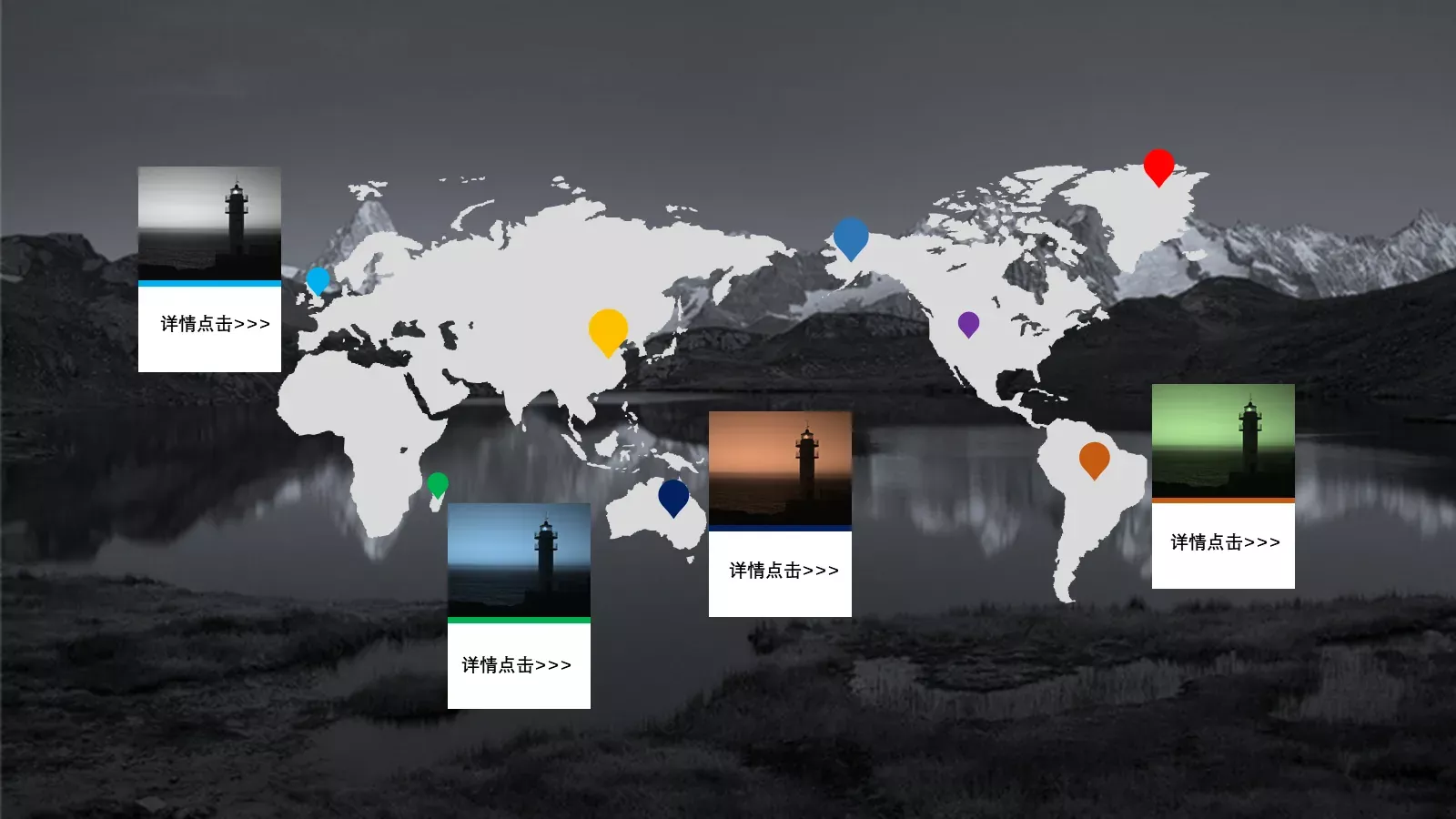 通用模板这里输入 第 15 页预览图