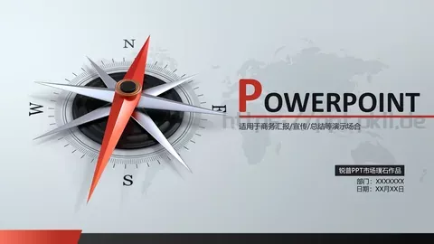 总结演示PPT模板 缩略图