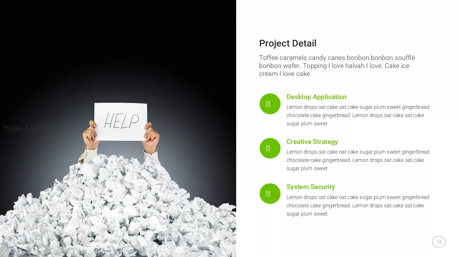 通用模板（新建文件夹） 第 16 页预览图