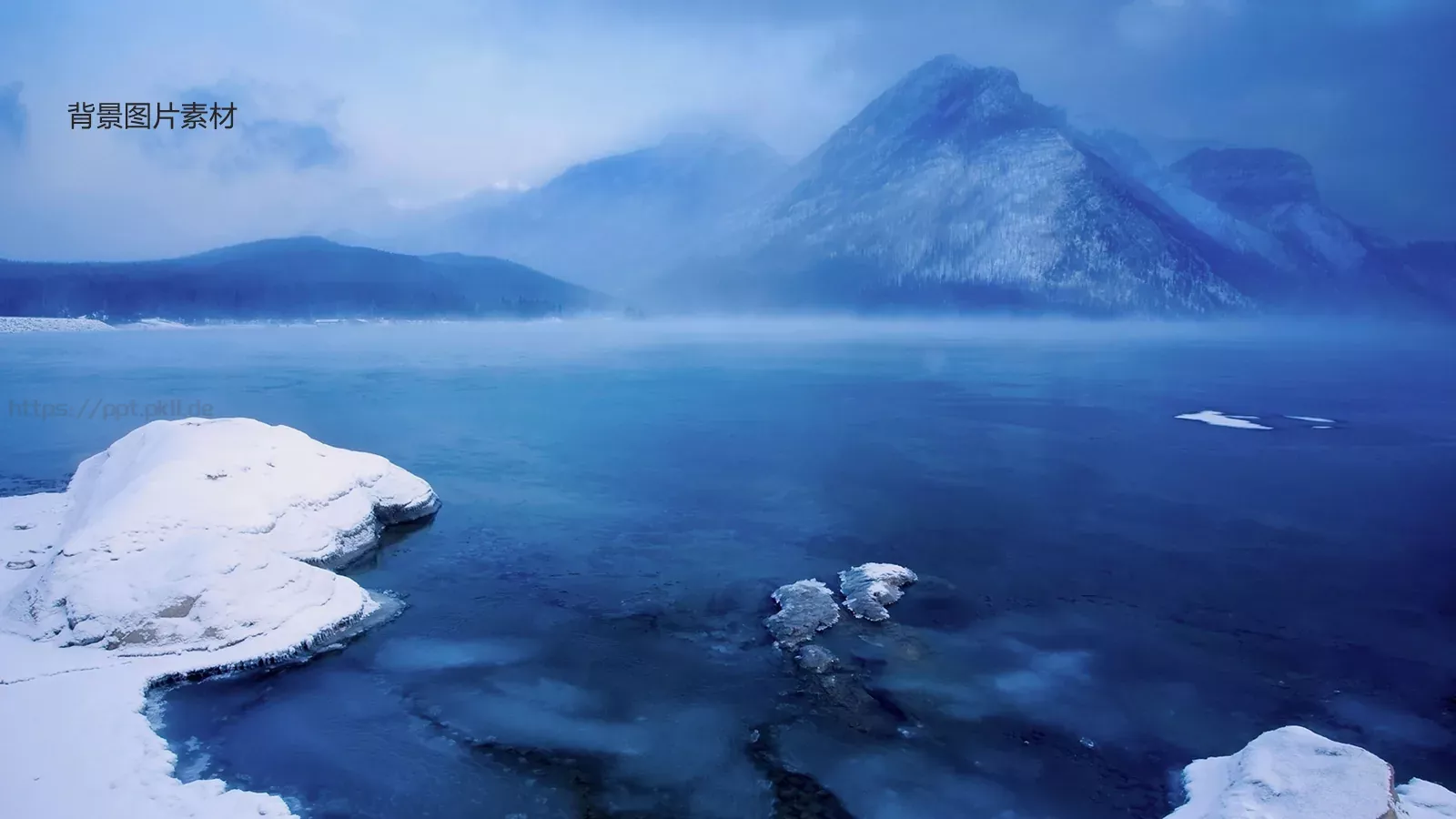 商务报告PPT模板 第 19 页预览图