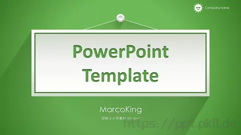 哎呀小小草素材通用模板 缩略图