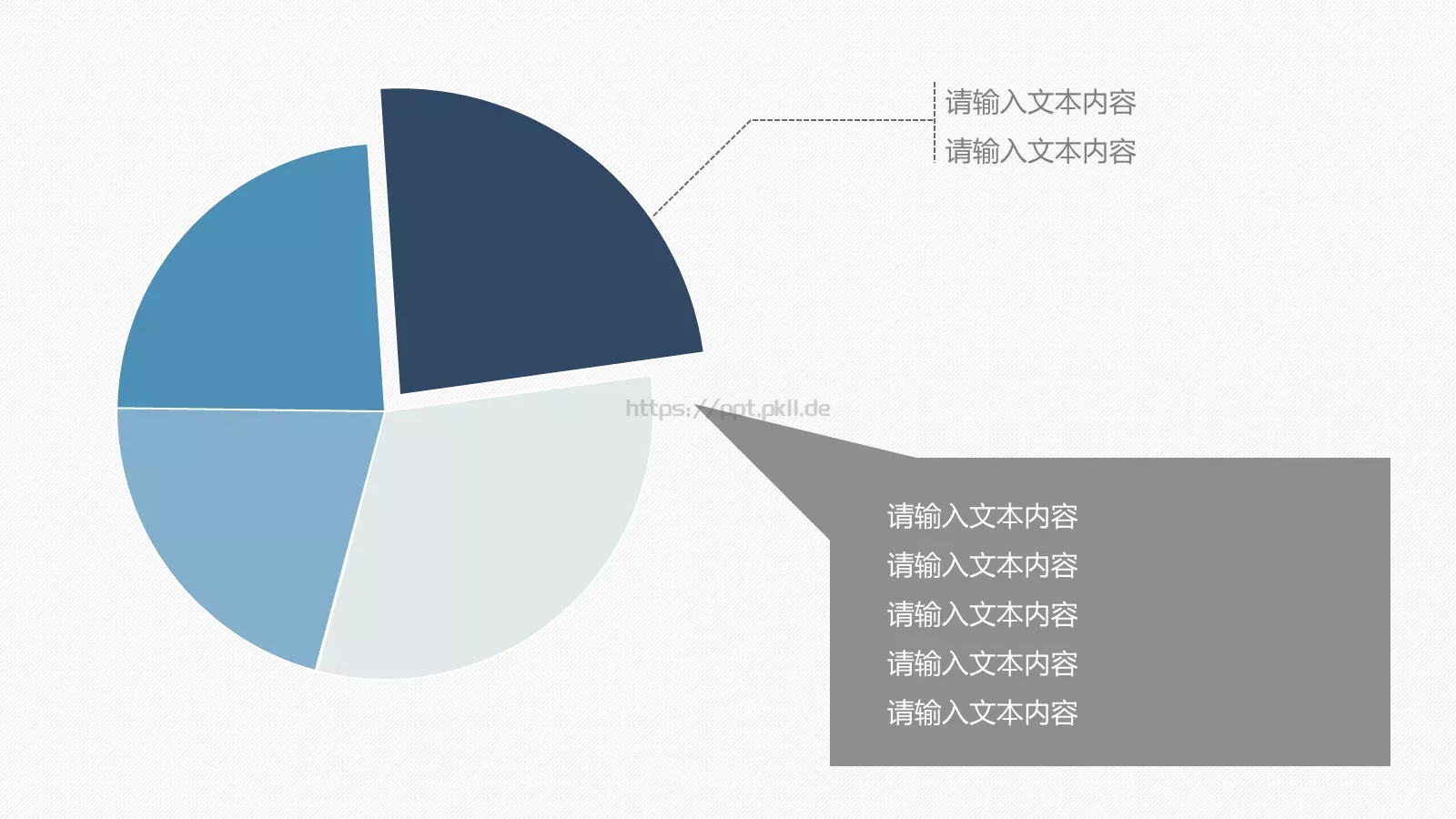 研究分析通用模板 第 10 页预览图