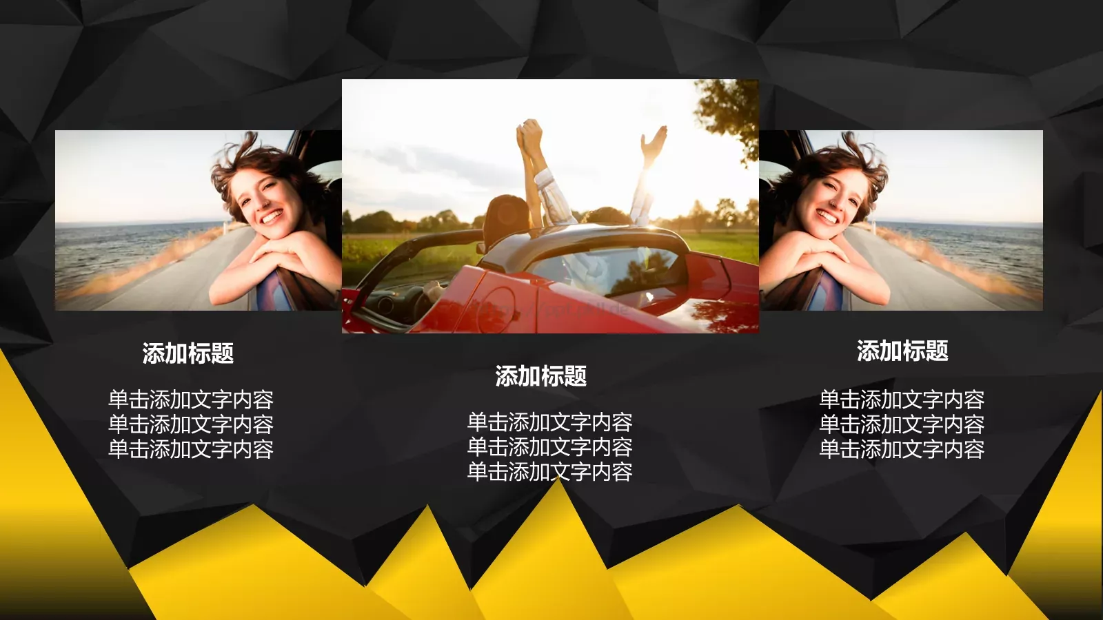 年中报告PPT模板 第 20 页预览图
