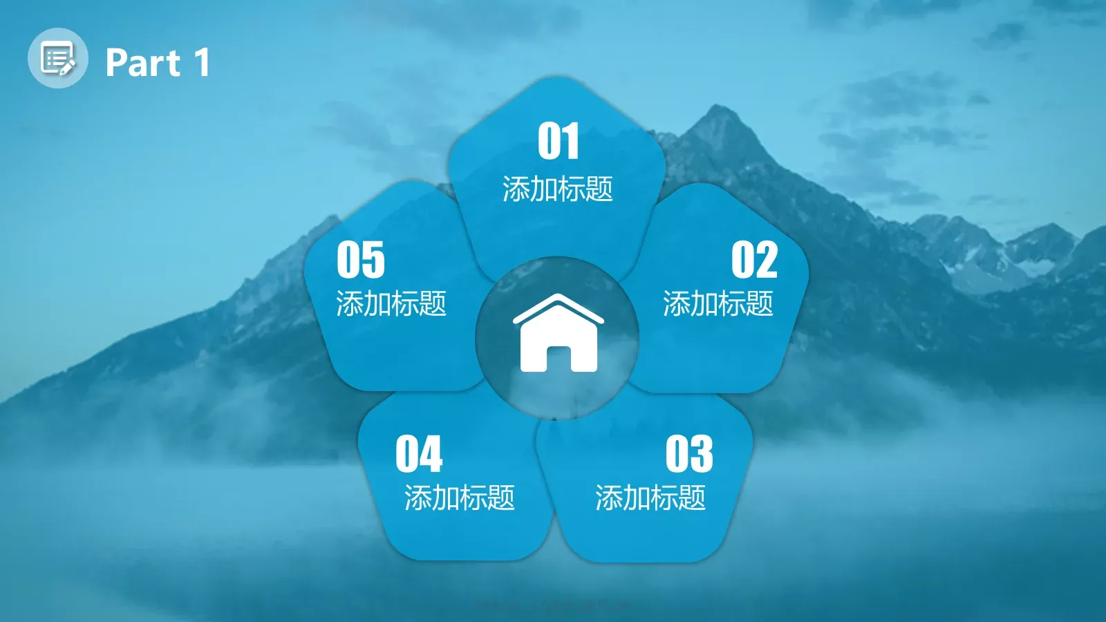 校园项目毕业答辩PPT模板 第 4 页缩略图