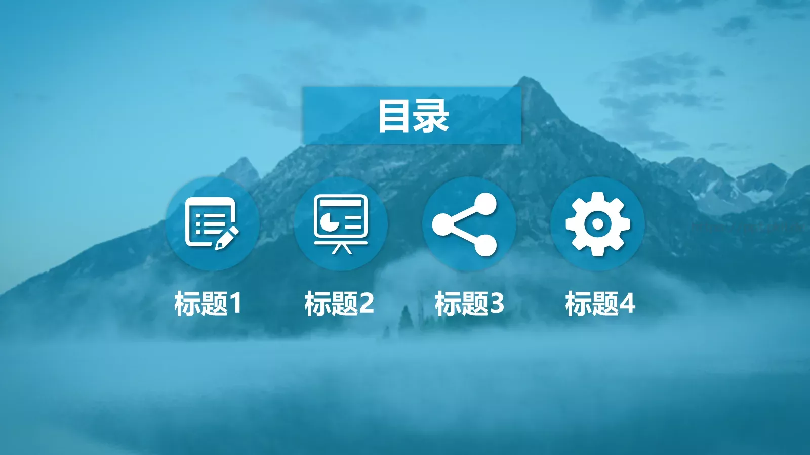 校园项目毕业答辩PPT模板 第 2 页缩略图