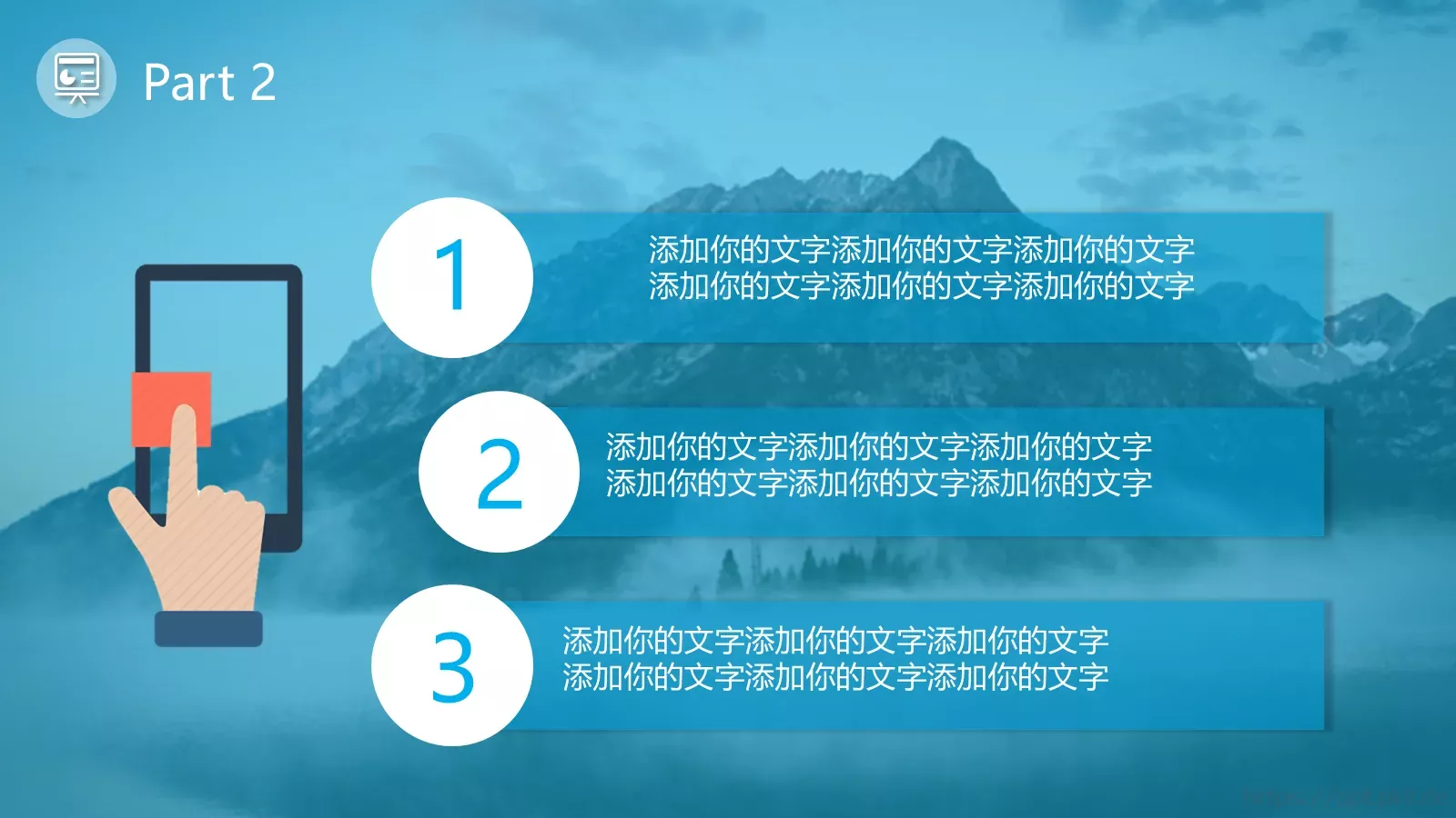 校园项目毕业答辩PPT模板 第 8 页预览图