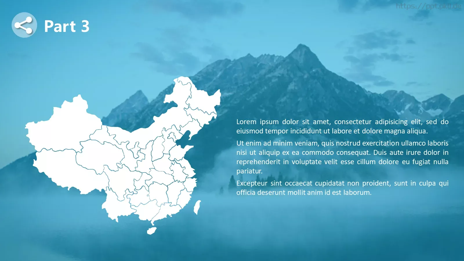 校园项目毕业答辩PPT模板 第 13 页预览图