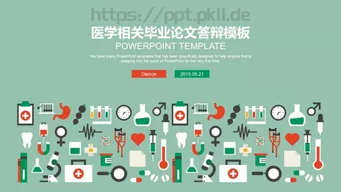 医学相关毕业论文答辩PPT模板 缩略图