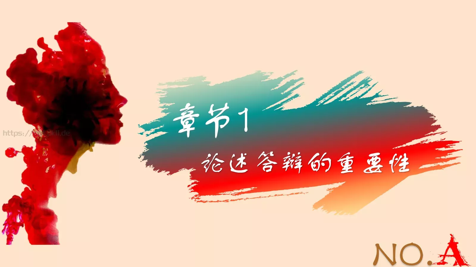 创意毕业答辩通用模板 第 4 页缩略图